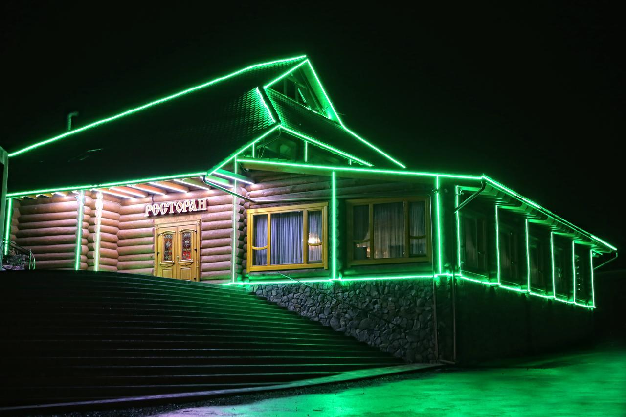 Hotel Zatyshok Svalyava Exterior foto