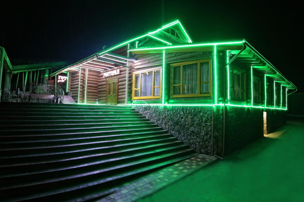 Hotel Zatyshok Svalyava Exterior foto