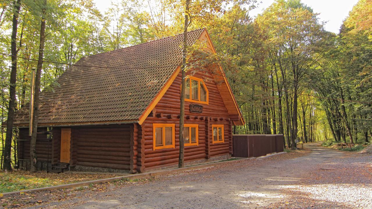Hotel Zatyshok Svalyava Exterior foto